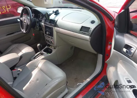 2008 Chevrolet Cobalt Sport from USA, damaged, VIN 1G1AM58B687183315